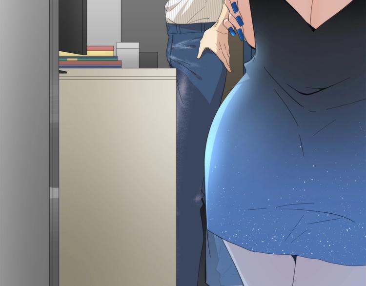 《第二人格》第4话 开始了是吗？ 第12页