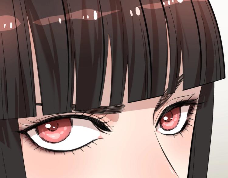 《第二人格》第6话 上钩的鱼 第19页