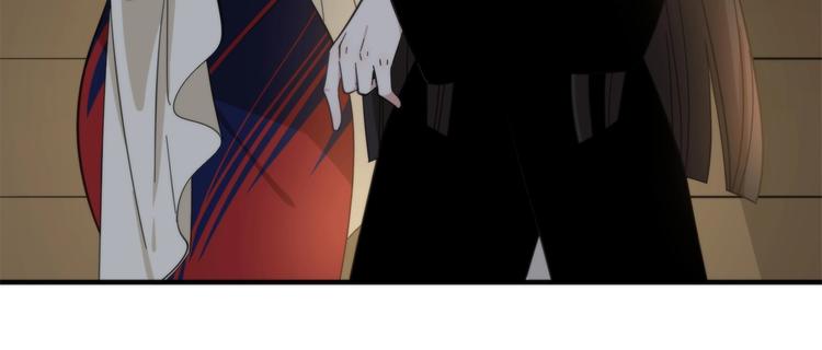 《第二人格》第14话 当面对峙 第40页