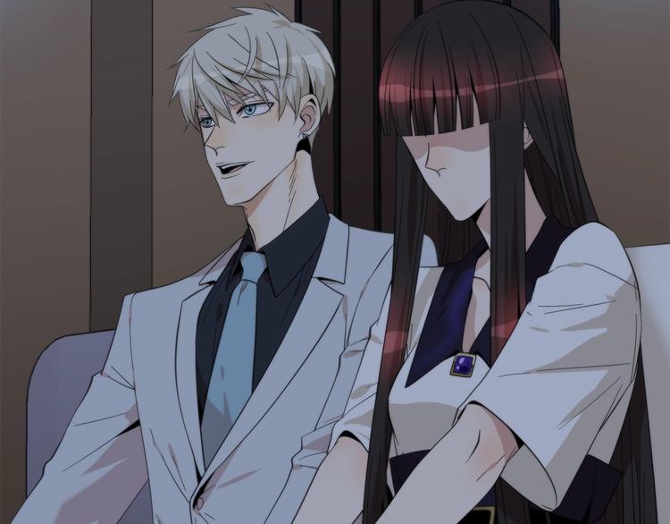 《第二人格》第11话 空中花园 第25页