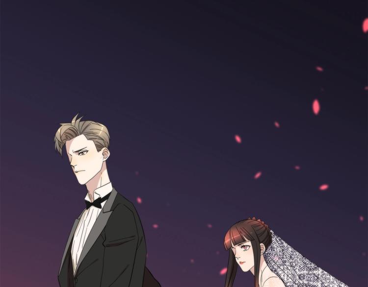 《第二人格》第19话 真相是？ 第21页
