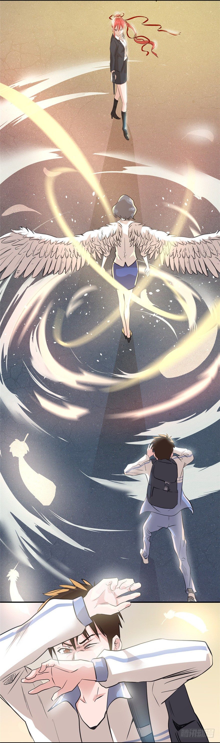 《妖怪法案》002必须死 第4页
