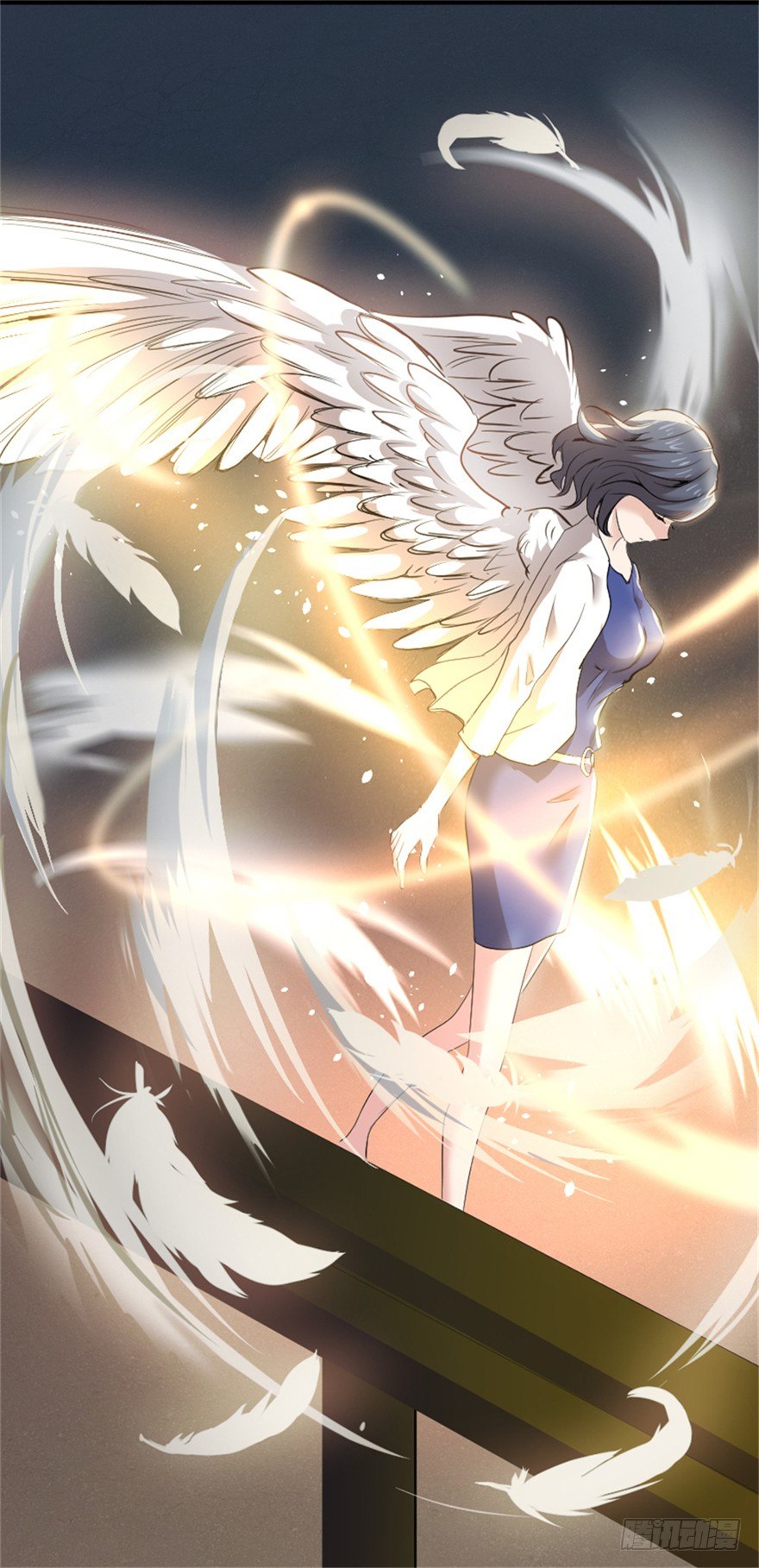 《妖怪法案》001妖怪 第23页