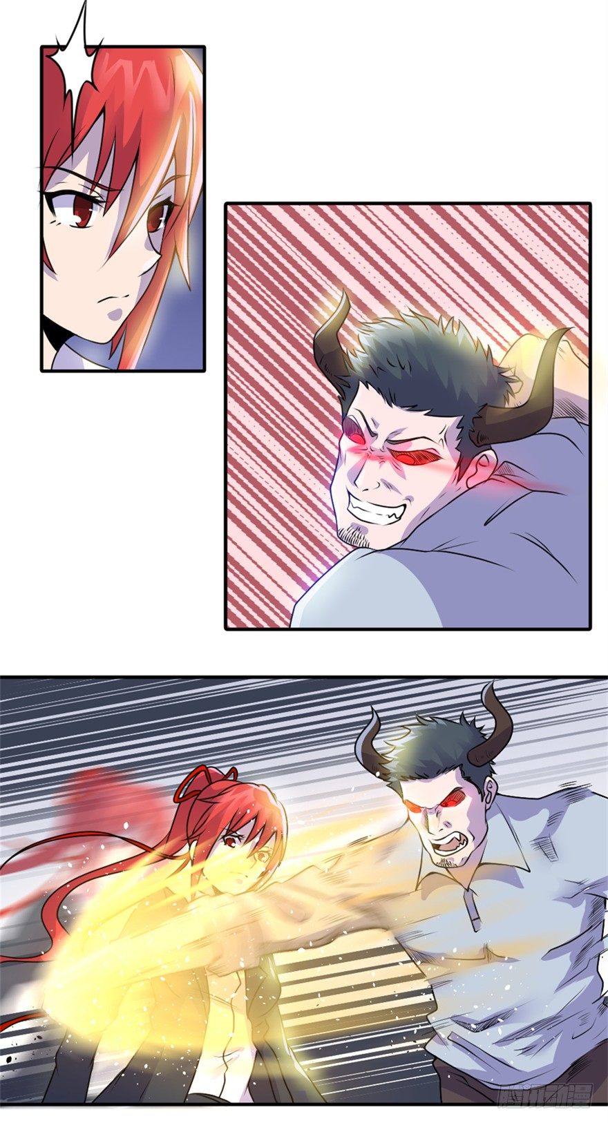 《妖怪法案》005人与妖 第10页
