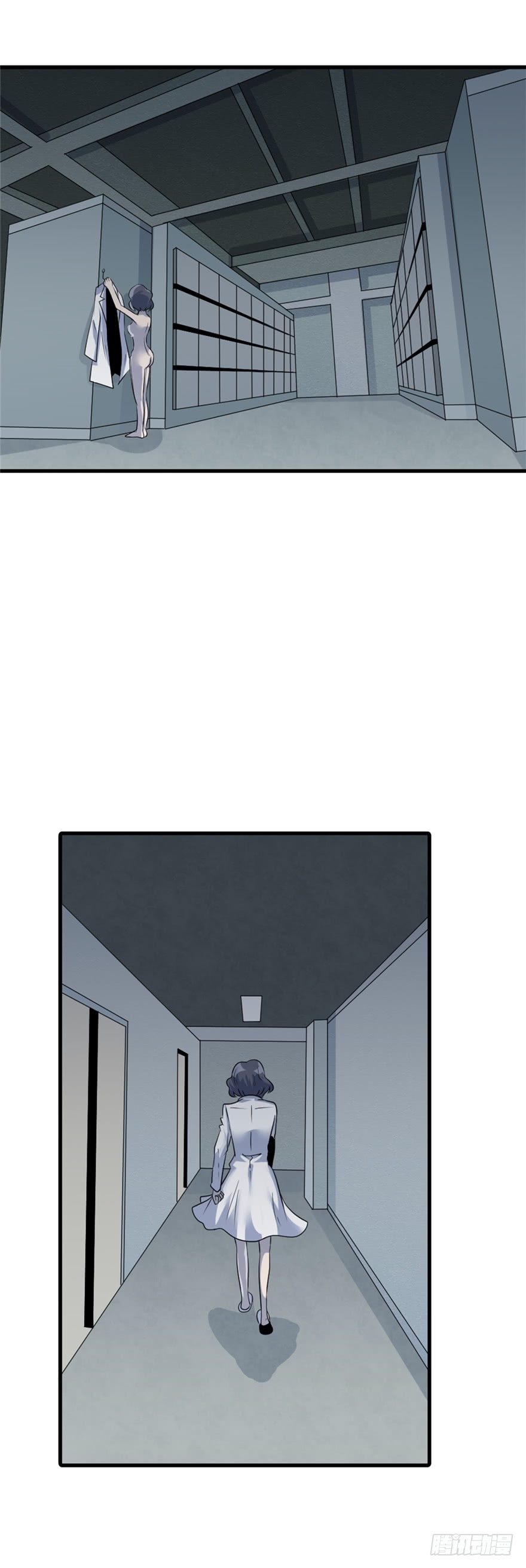《妖怪法案》021布局显现 第17页