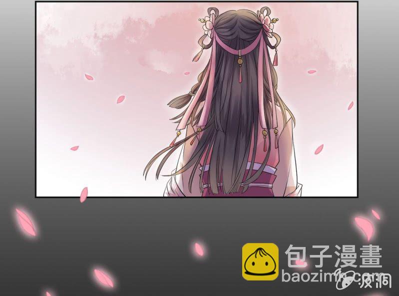 《影帝求宠编剧大大爱我吧》第1话 “初次”见面 第10页