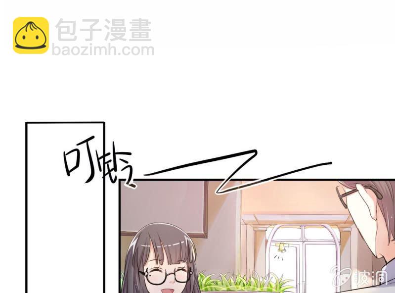 《影帝求宠编剧大大爱我吧》第1话 “初次”见面 第38页