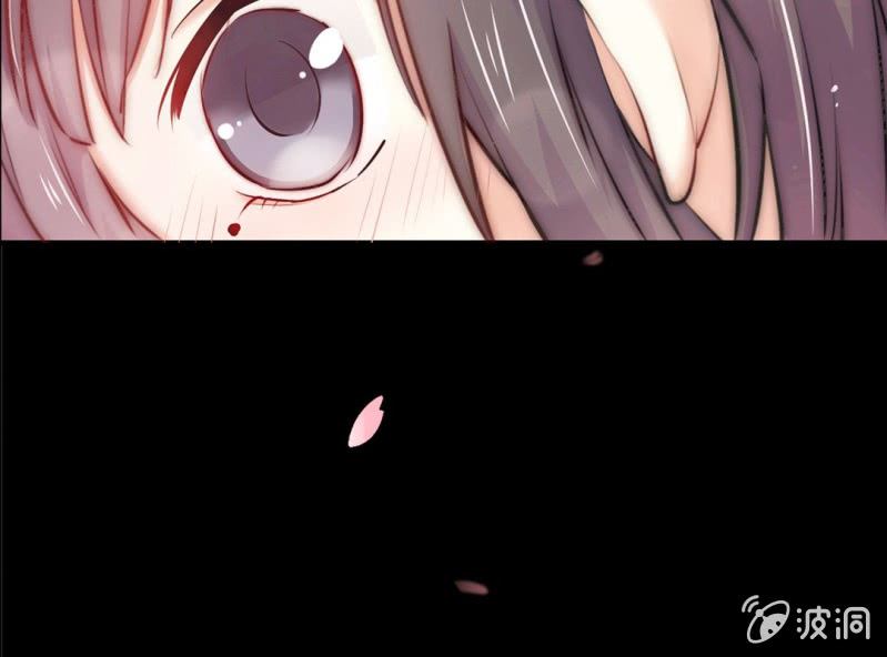 《影帝求宠编剧大大爱我吧》预告 第17页