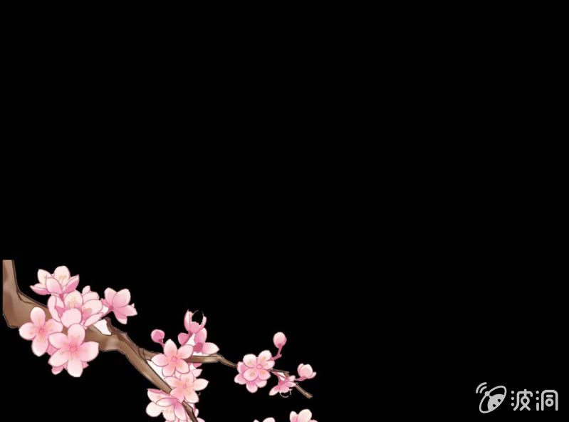 《影帝求宠编剧大大爱我吧》预告 第1页