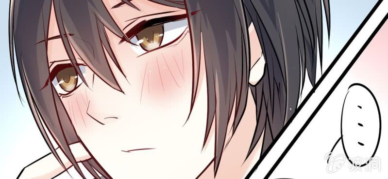 《影帝求宠编剧大大爱我吧》第10话 被推倒之后 第43页
