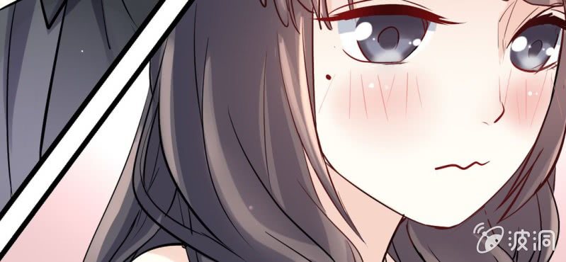 《影帝求宠编剧大大爱我吧》第10话 被推倒之后 第45页