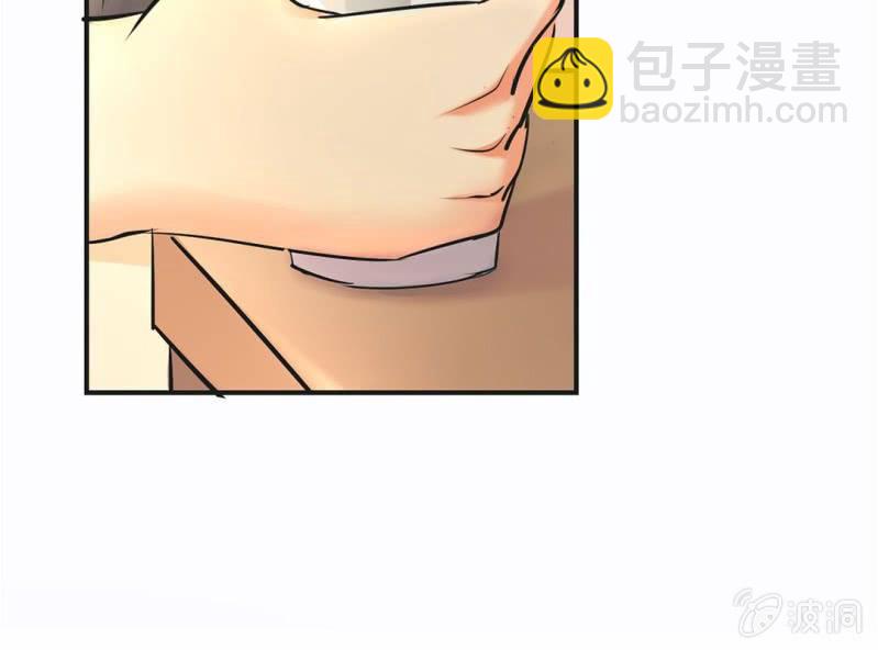 《影帝求宠编剧大大爱我吧》第7话 当我爸爸吧 第14页