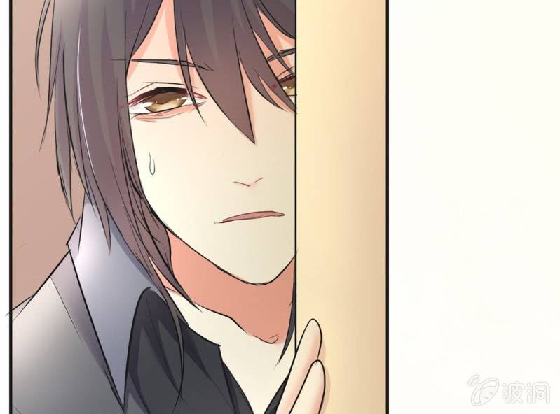 《影帝求宠编剧大大爱我吧》第7话 当我爸爸吧 第41页