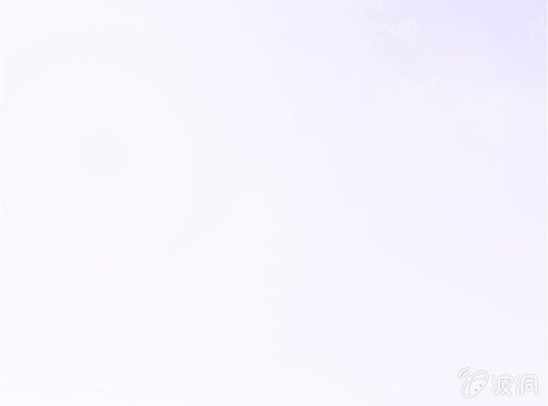 《影帝求宠编剧大大爱我吧》第7话 当我爸爸吧 第9页