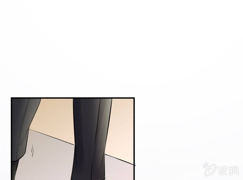 《影帝求宠编剧大大爱我吧》第9话 难道要被宫宇…… 第38页