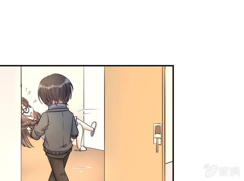 《影帝求宠编剧大大爱我吧》第9话 难道要被宫宇…… 第49页