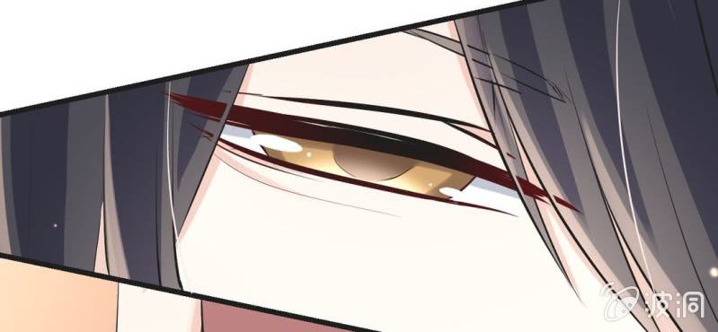《影帝求宠编剧大大爱我吧》第12.5话番外 女装？搞基？新年福利！ 第17页