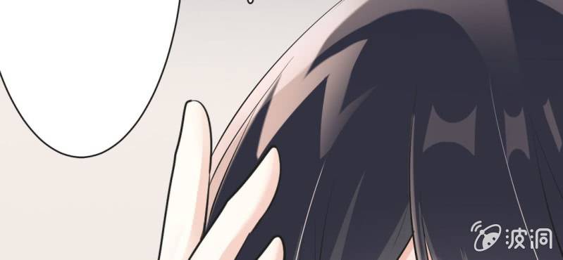 《影帝求宠编剧大大爱我吧》第12.5话番外 女装？搞基？新年福利！ 第21页