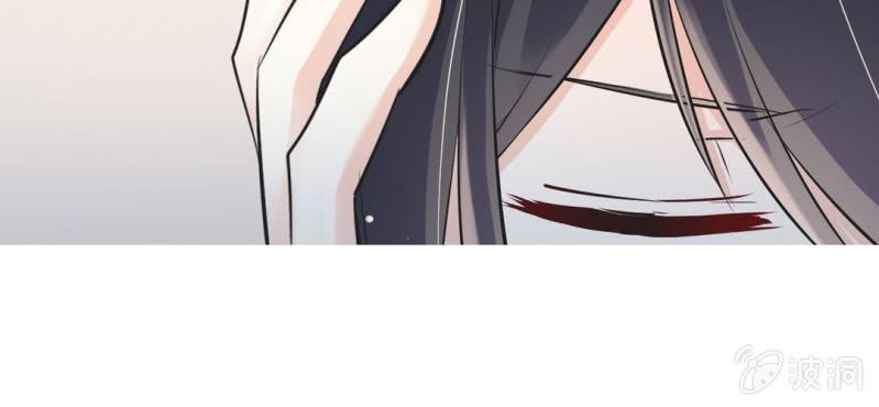 《影帝求宠编剧大大爱我吧》第12.5话番外 女装？搞基？新年福利！ 第22页