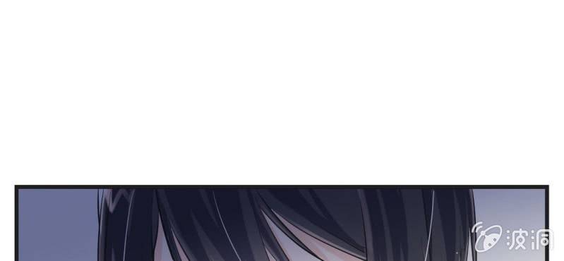 《影帝求宠编剧大大爱我吧》第12.5话番外 女装？搞基？新年福利！ 第23页