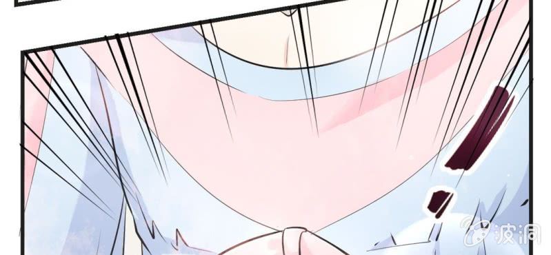 《影帝求宠编剧大大爱我吧》第12.5话番外 女装？搞基？新年福利！ 第25页