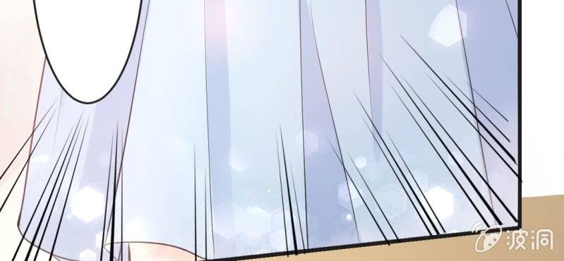 《影帝求宠编剧大大爱我吧》第12.5话番外 女装？搞基？新年福利！ 第27页
