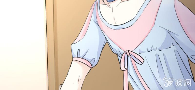 《影帝求宠编剧大大爱我吧》第12.5话番外 女装？搞基？新年福利！ 第29页