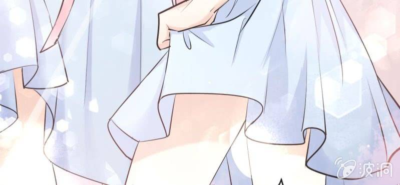 《影帝求宠编剧大大爱我吧》第12.5话番外 女装？搞基？新年福利！ 第34页