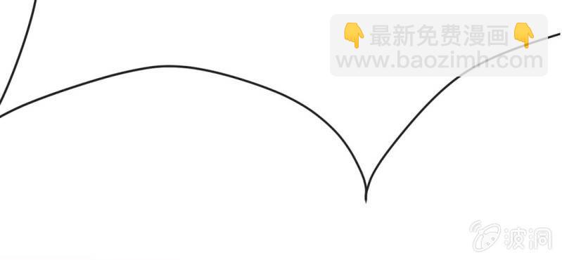 《影帝求宠编剧大大爱我吧》第12.5话番外 女装？搞基？新年福利！ 第36页