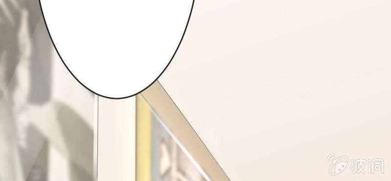 《影帝求宠编剧大大爱我吧》第12.5话番外 女装？搞基？新年福利！ 第45页