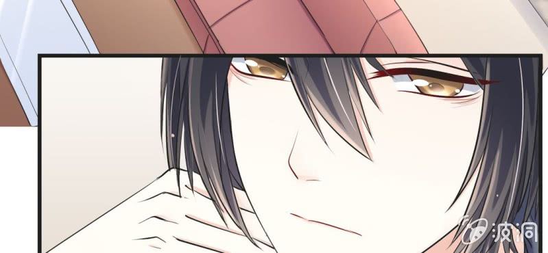 《影帝求宠编剧大大爱我吧》第12.5话番外 女装？搞基？新年福利！ 第7页