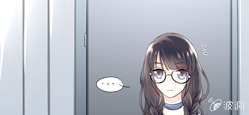 《影帝求宠编剧大大爱我吧》第11话 要让美色把你迷倒 第34页