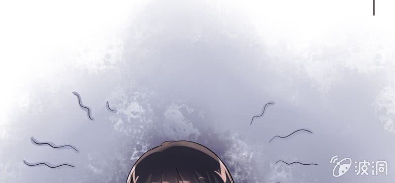 《影帝求宠编剧大大爱我吧》第11话 要让美色把你迷倒 第41页