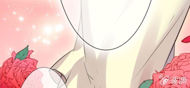 《影帝求宠编剧大大爱我吧》第13话 赶快从那个男人身边离开！ 第15页