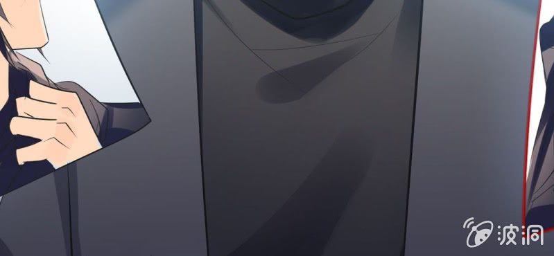 《影帝求宠编剧大大爱我吧》第13话 赶快从那个男人身边离开！ 第19页