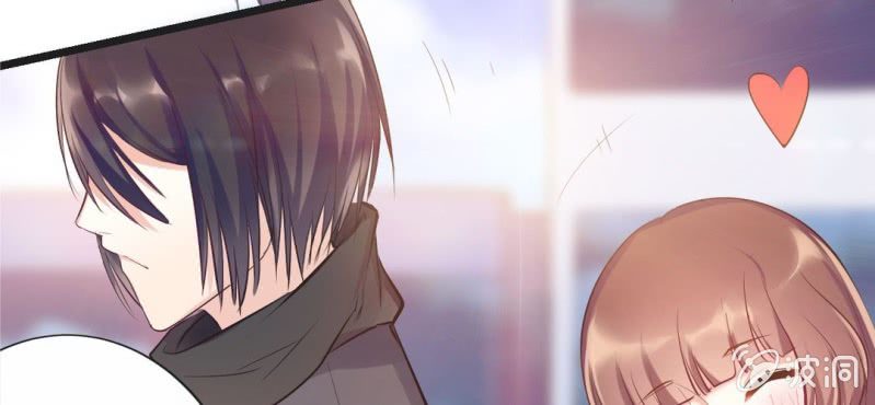 《影帝求宠编剧大大爱我吧》第13话 赶快从那个男人身边离开！ 第26页