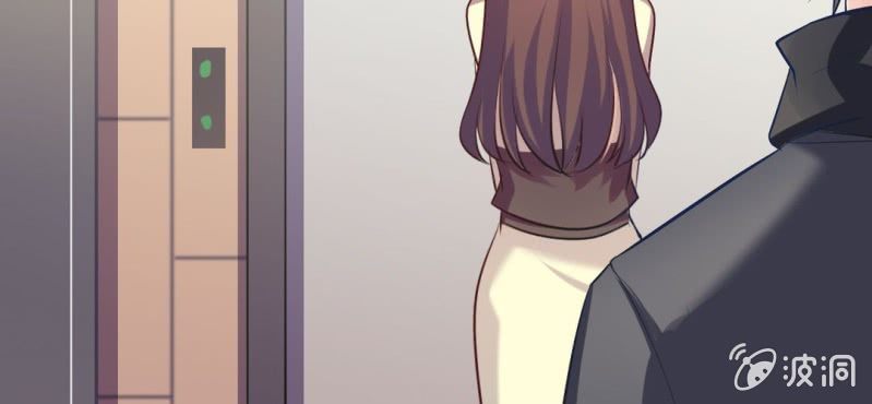 《影帝求宠编剧大大爱我吧》第13话 赶快从那个男人身边离开！ 第44页