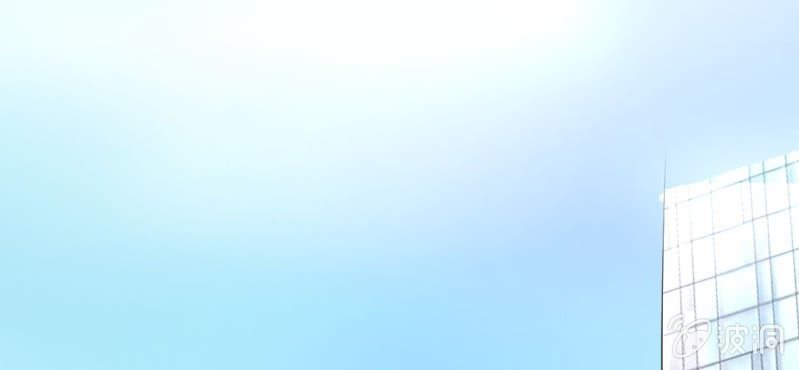 《影帝求宠编剧大大爱我吧》第12话 新情敌登场！恋情遭遇危机？ 第31页