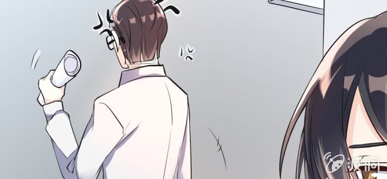 《影帝求宠编剧大大爱我吧》第12话 新情敌登场！恋情遭遇危机？ 第48页