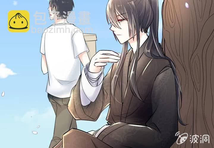 《影帝求宠编剧大大爱我吧》第16话 你根本配不上她！ 第23页