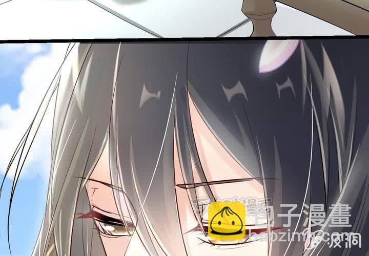 《影帝求宠编剧大大爱我吧》第16话 你根本配不上她！ 第25页