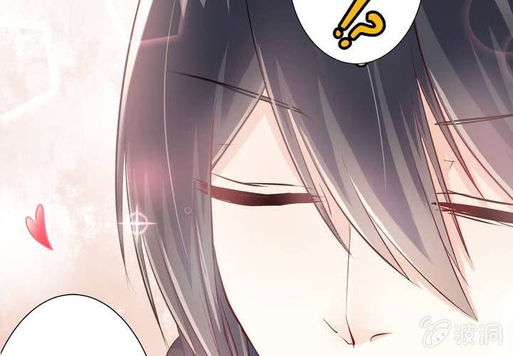 《影帝求宠编剧大大爱我吧》第15话 你还需要……我的一个吻 第35页