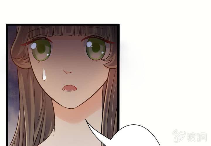 《影帝求宠编剧大大爱我吧》第15话 你还需要……我的一个吻 第4页