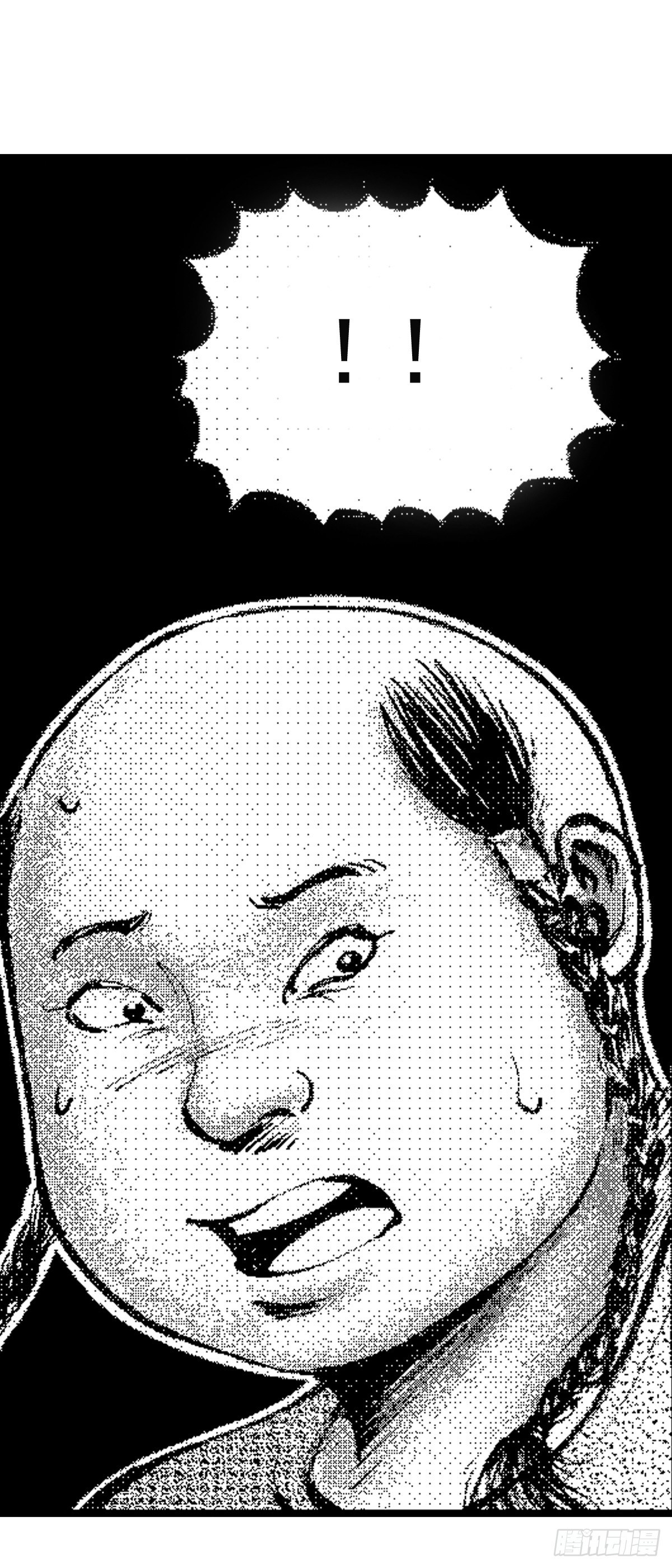 《经典传承—中国好故事》千古忠烈杨家将 2 第2页