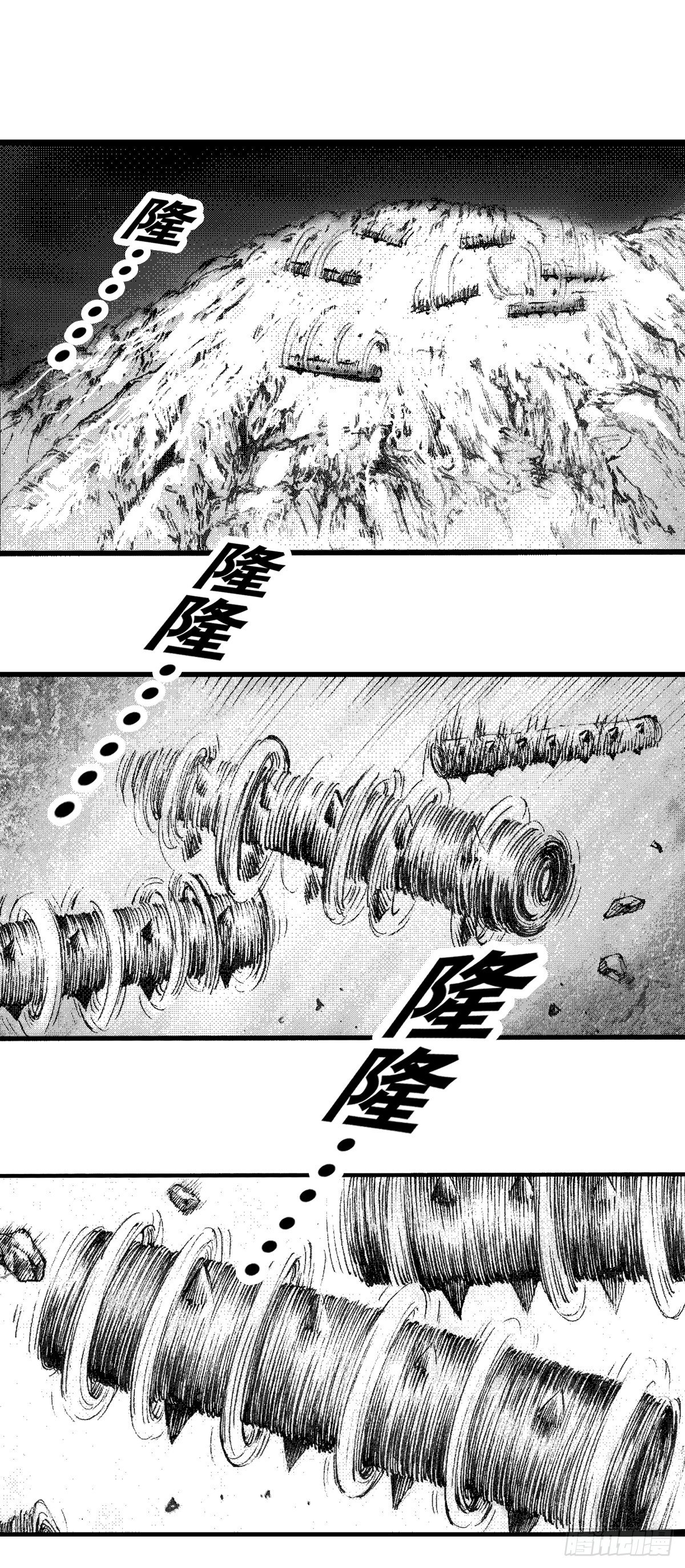 《经典传承—中国好故事》千古忠烈杨家将 5 第3页