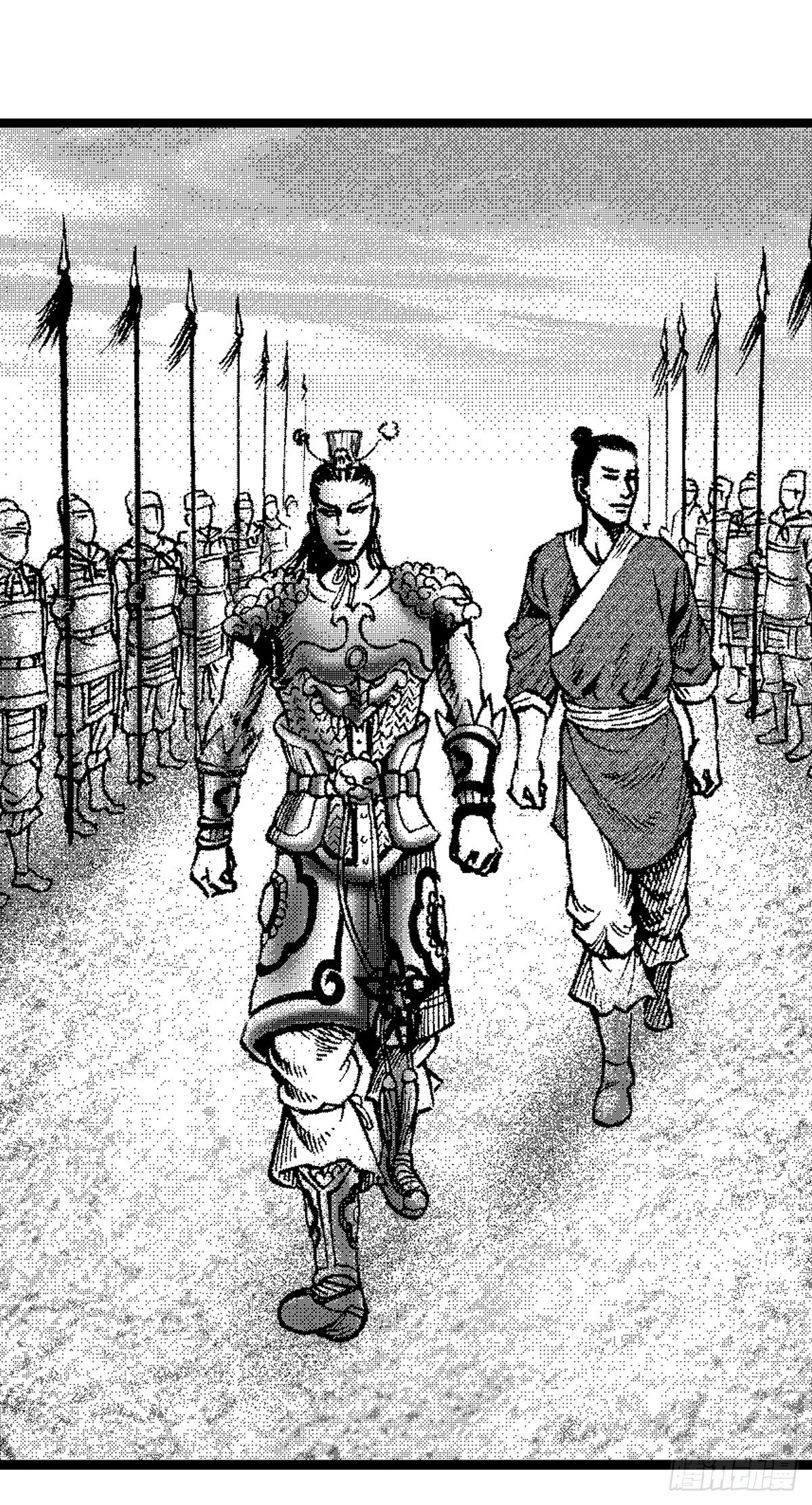 《经典传承—中国好故事》千古忠烈杨家将 3 第14页