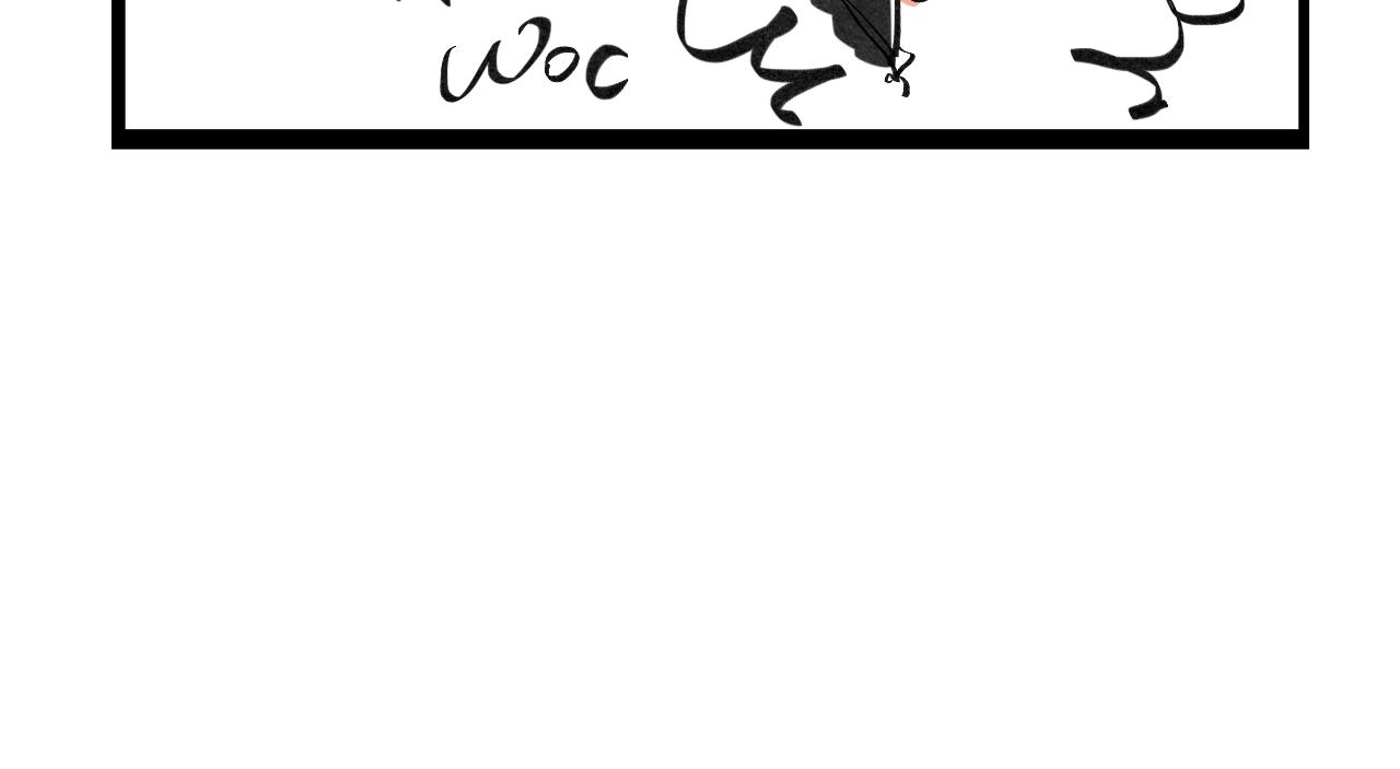 《文科组的爆笑日常》第四话 进击的华老师 第5页