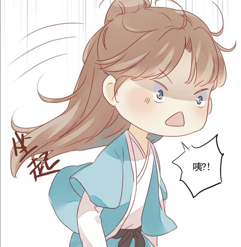 《异想天开松林苑》第1话 第22页