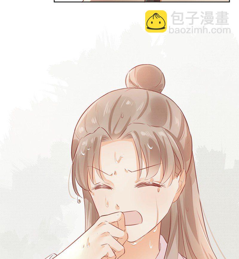 《异想天开松林苑》第8话 第42页