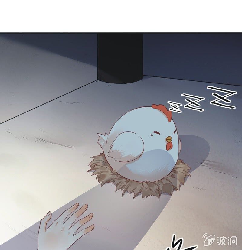 《异想天开松林苑》第16话 第7页
